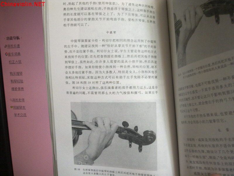 20120903720.jpg