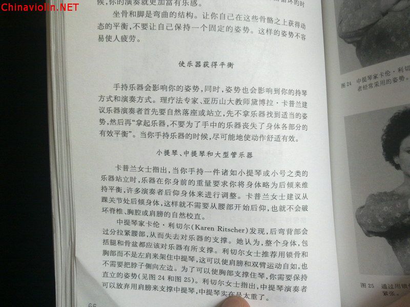 20120903714.jpg