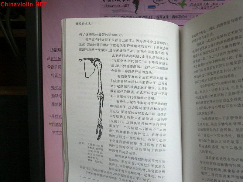 20120903718.jpg