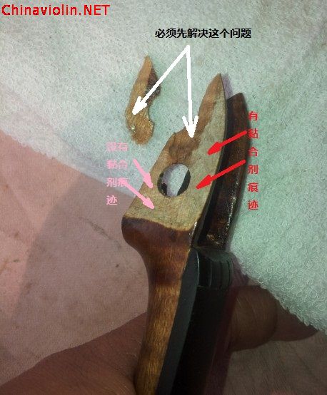 louis  guersan    1738图片10.jpg