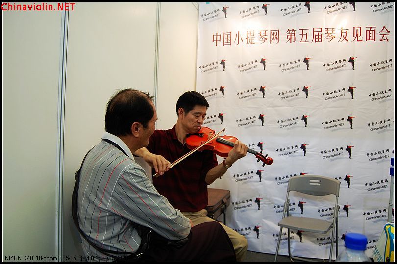 neo_img_dsc_0568.jpg