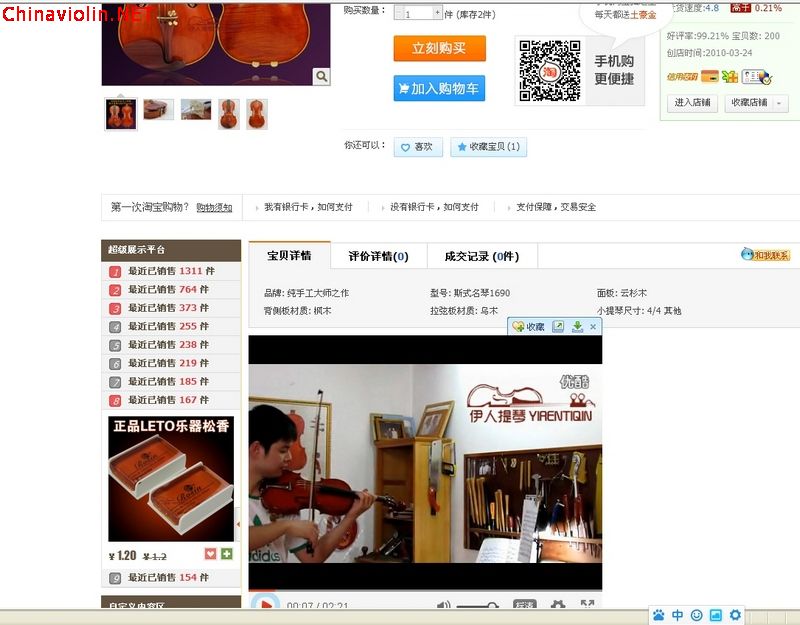 图55.jpg