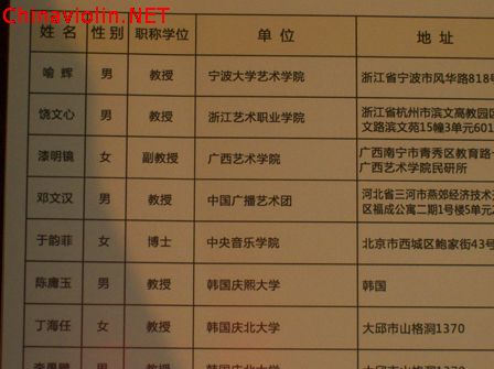 100_9029.jpg