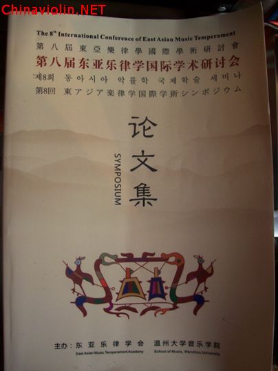 100_9007.jpg