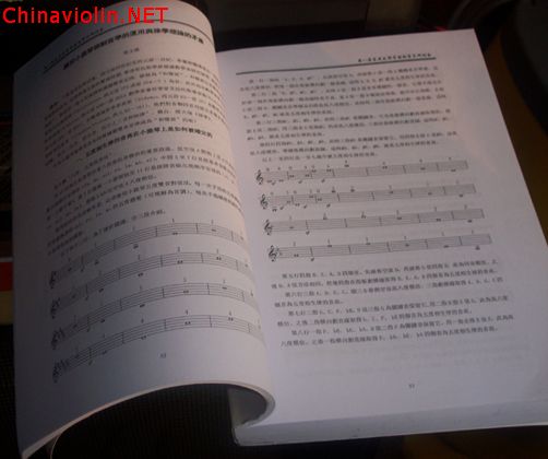 100_9012.jpg