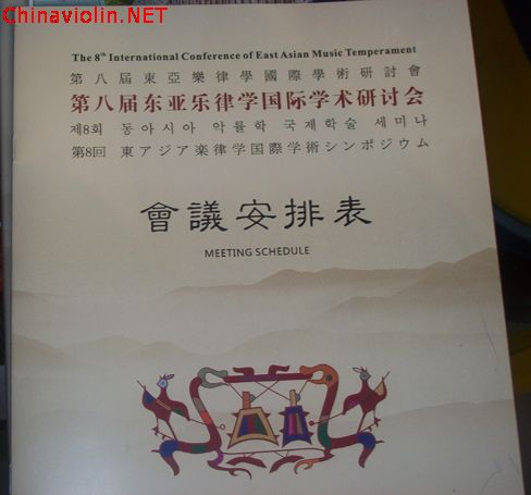 100_9013.jpg
