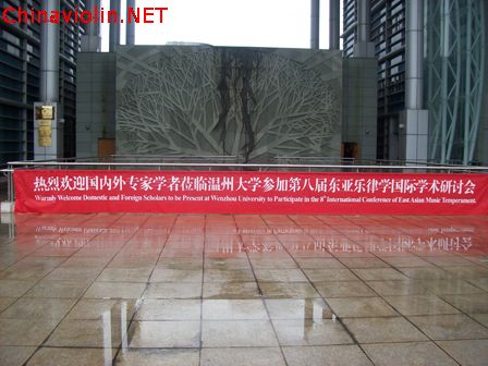 100_8853.jpg