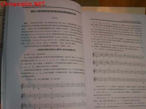 100_9033.jpg
