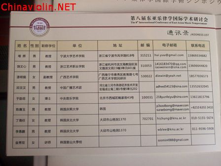100_9018.jpg