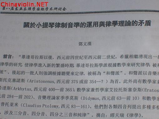 100_9011.jpg