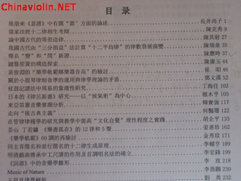 100_9010.jpg