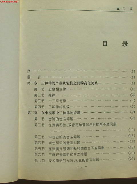 100_9036.jpg
