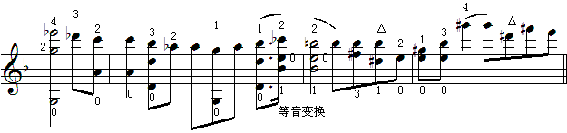 五与纯的识别22.gif