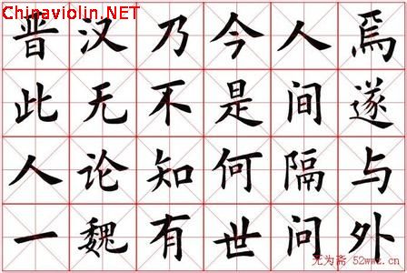 u=84717948,2536104501&fm=23&gp=0.jpg