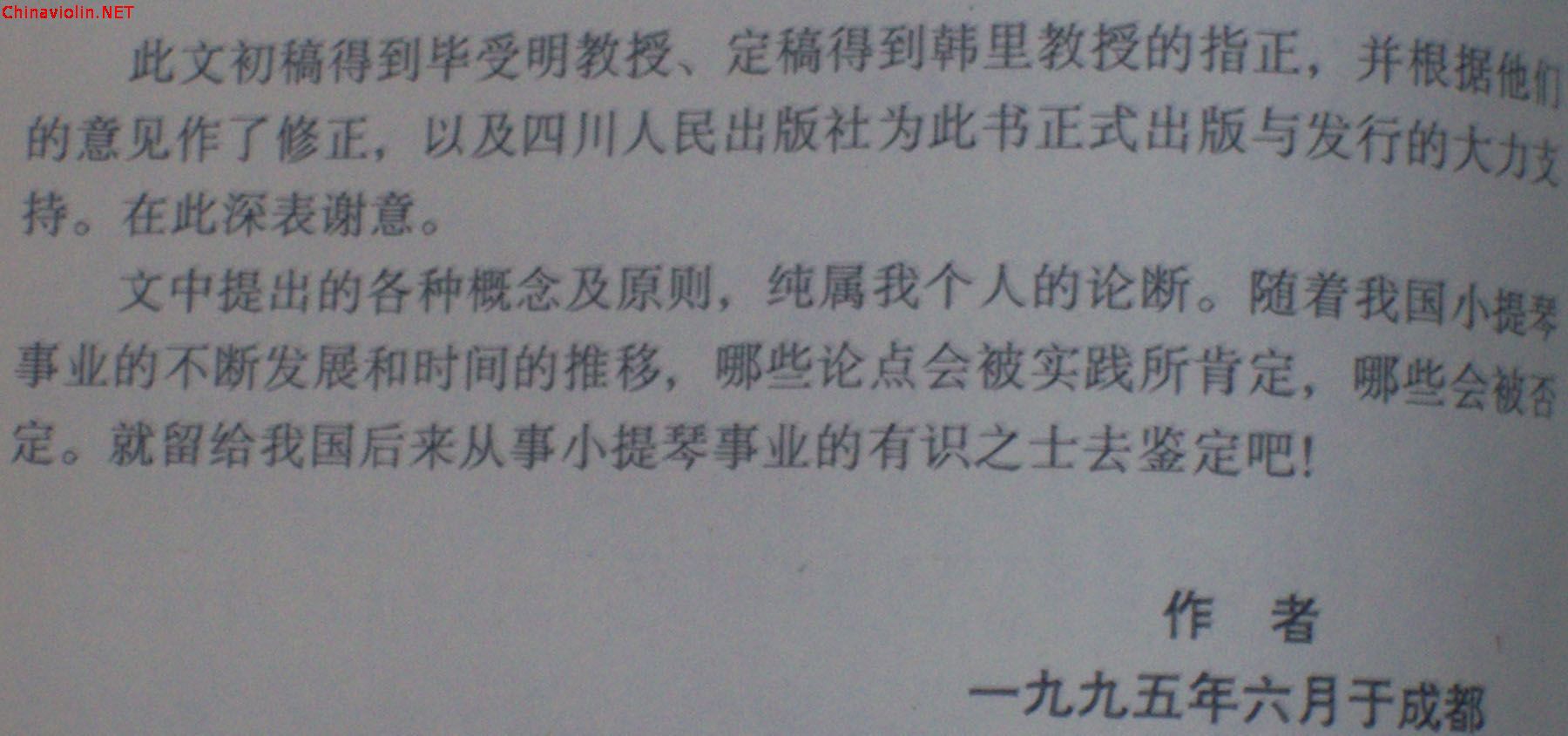 100_9062.jpg