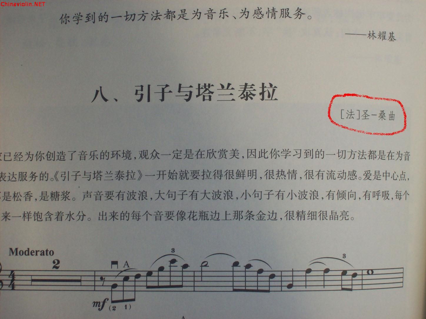 100_9042.jpg