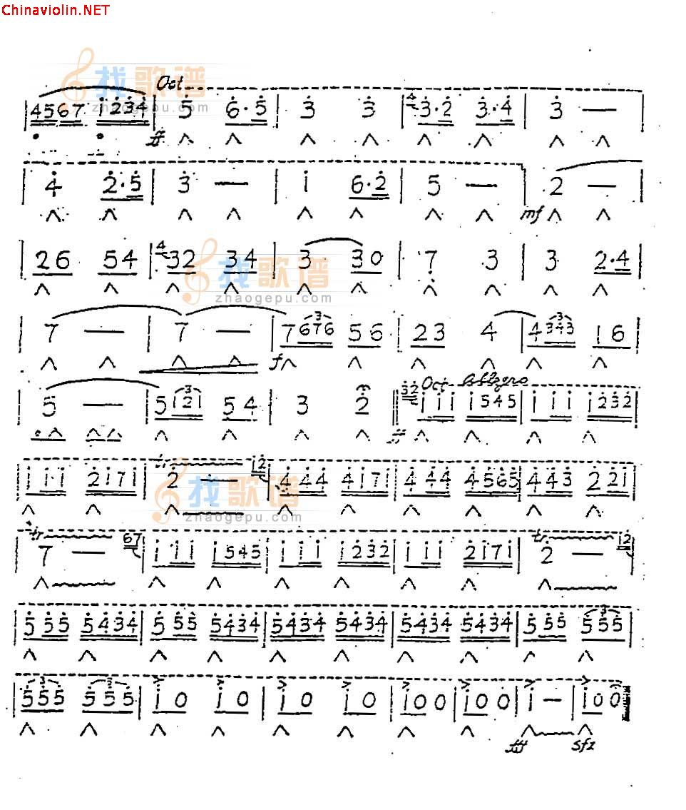 卡门序曲谱.jpg