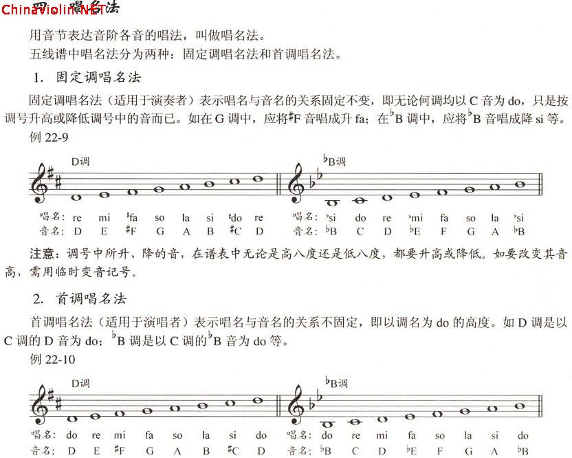 qq图片20131209160149.jpg