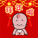 u=2168968429,908201155&fm=56.gif