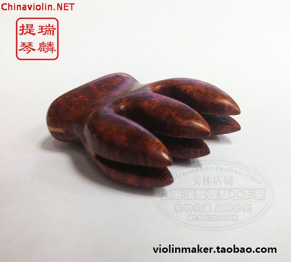 一位好友做了个樱木的弱音器，蛮有意思的，大家一起看看