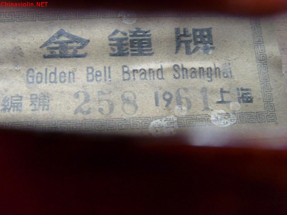 s73r2963.jpg
