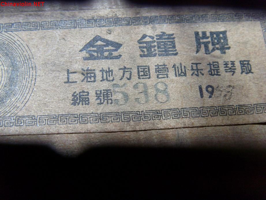 复件 s73r3369.jpg