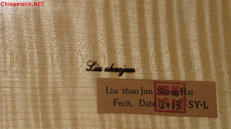 【刘兆军提琴工作室】上海刘女士定制AAAA欧料小提琴制作过程 ... ...