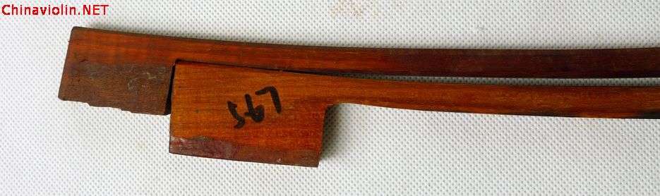 巴西苏木简单鉴别法