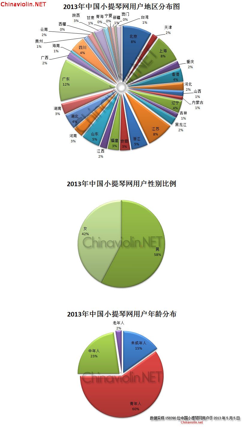 未标题-1 拷贝.jpg