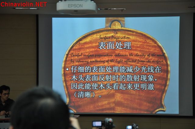 dsc_0016_调整大小.jpg