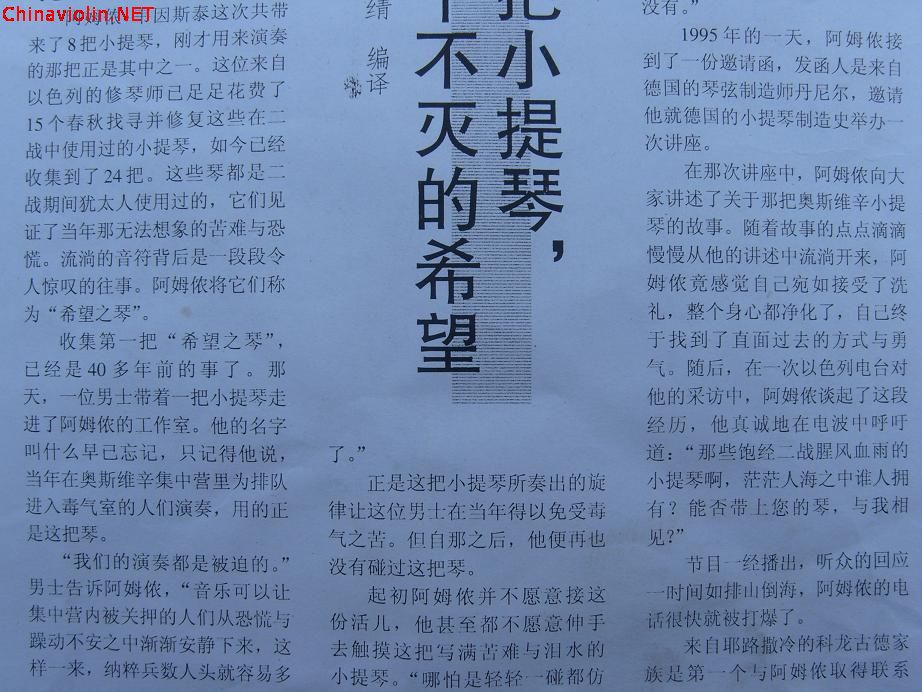 复件 s73r3627.jpg