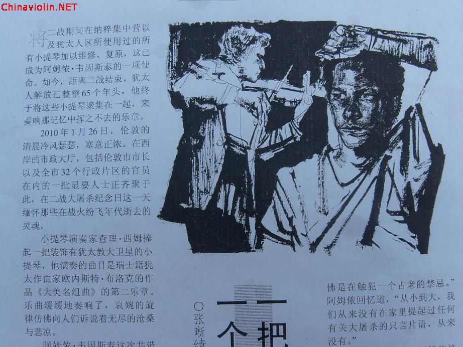 复件 s73r3626.jpg