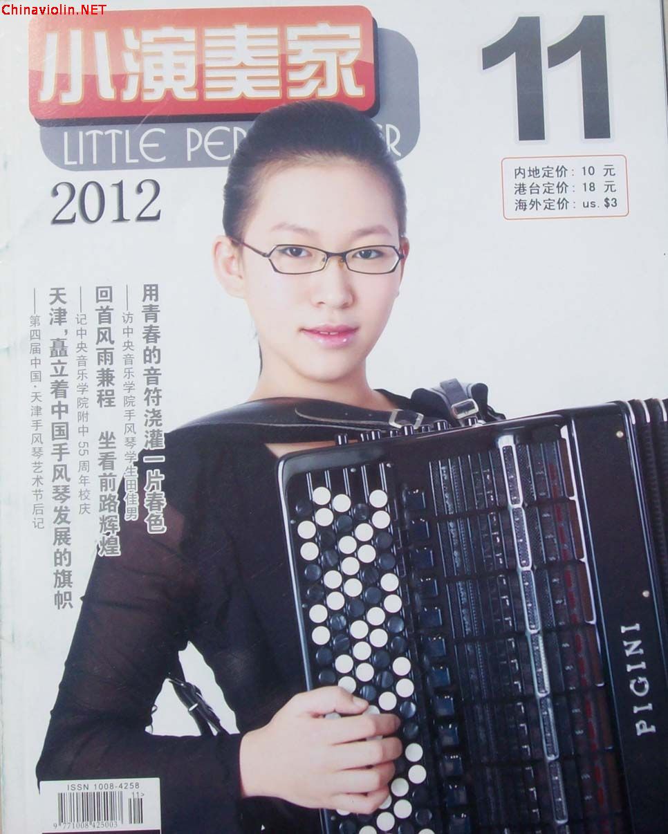 100_8829.jpg