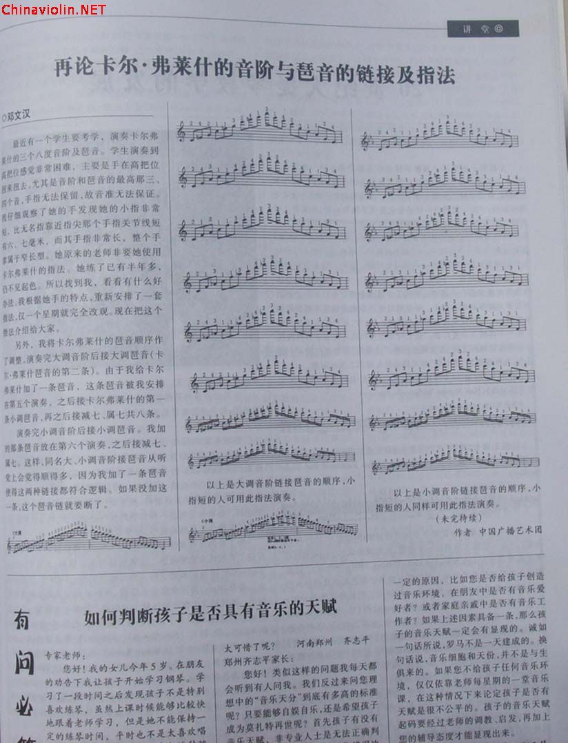 100_8828.jpg