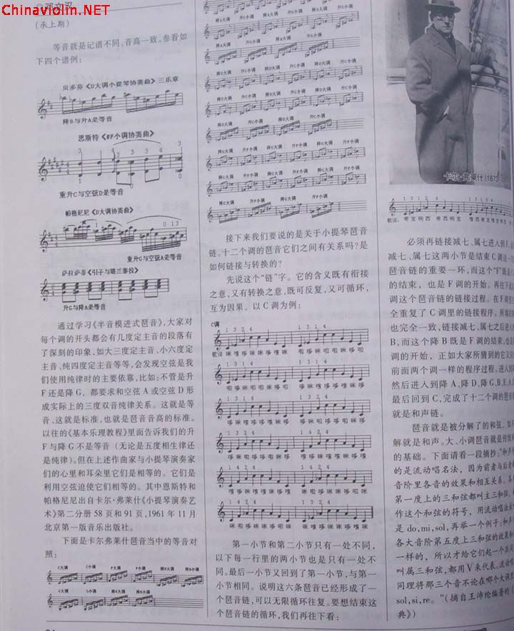 100_8826.jpg