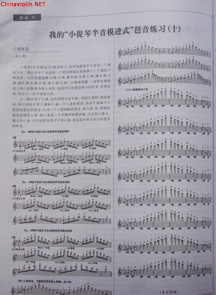 100_8820.jpg
