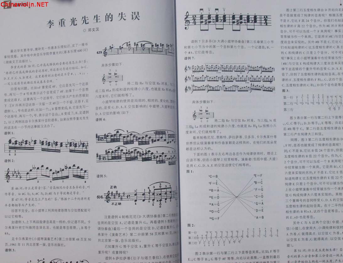 100_8834.jpg