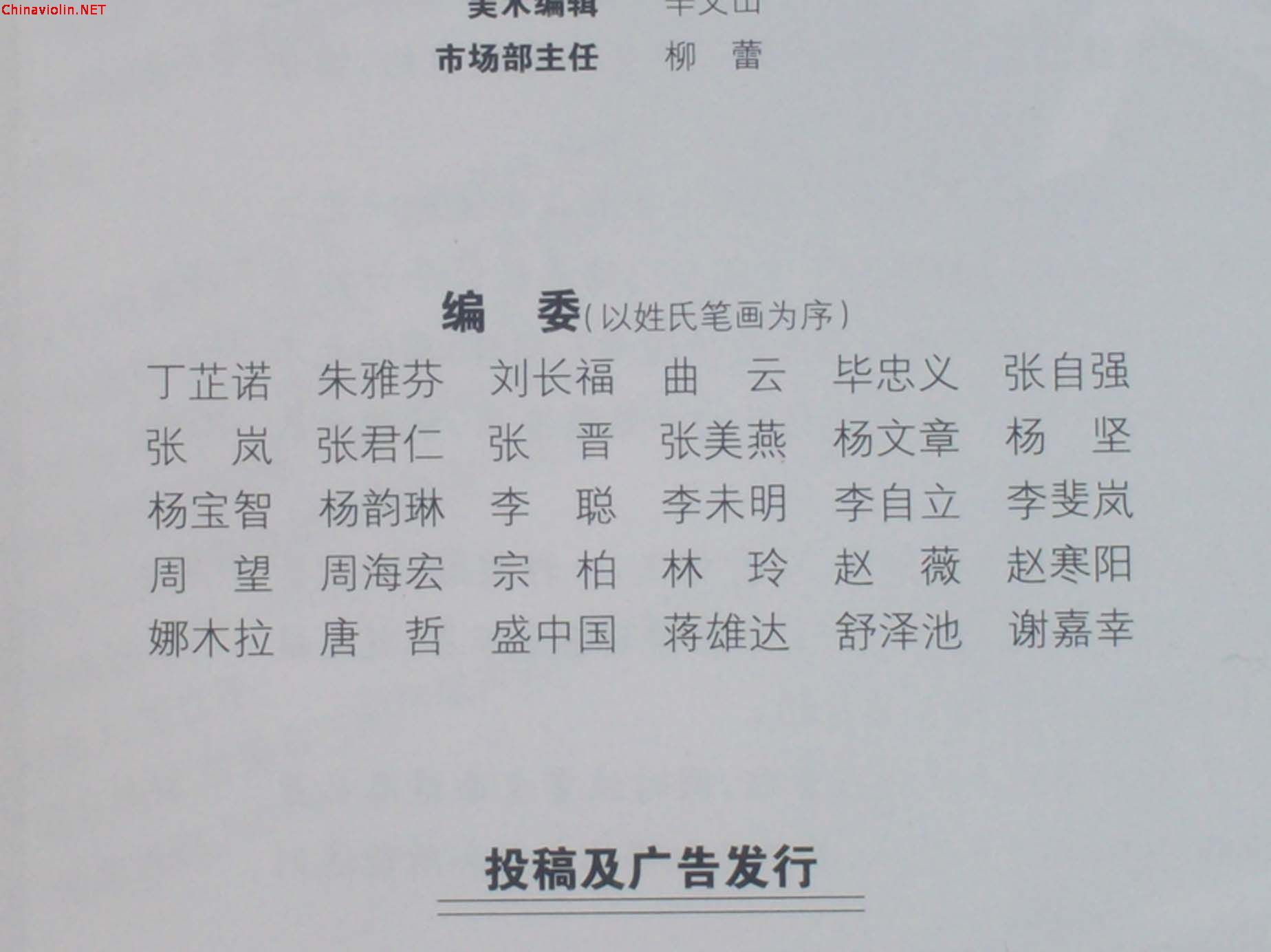 100_8841.jpg