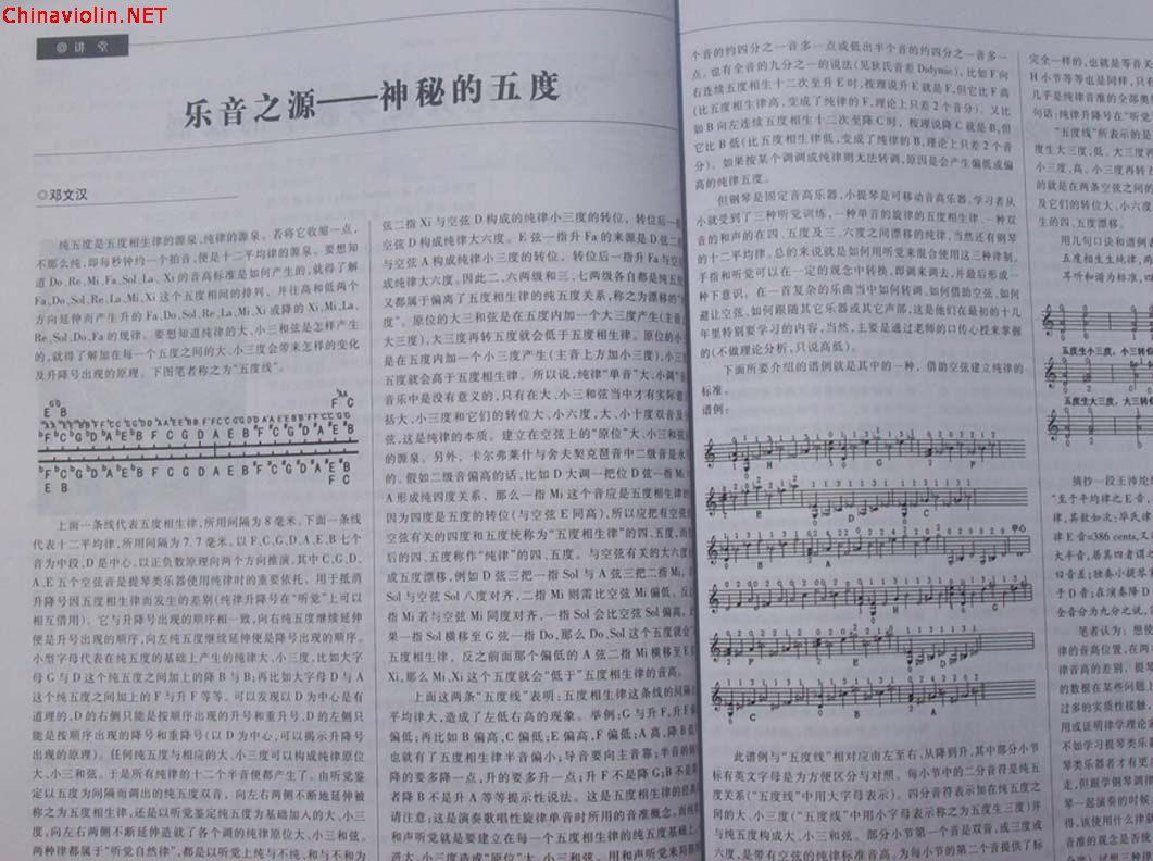 100_8830.jpg