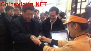 20131230092241331.jpg