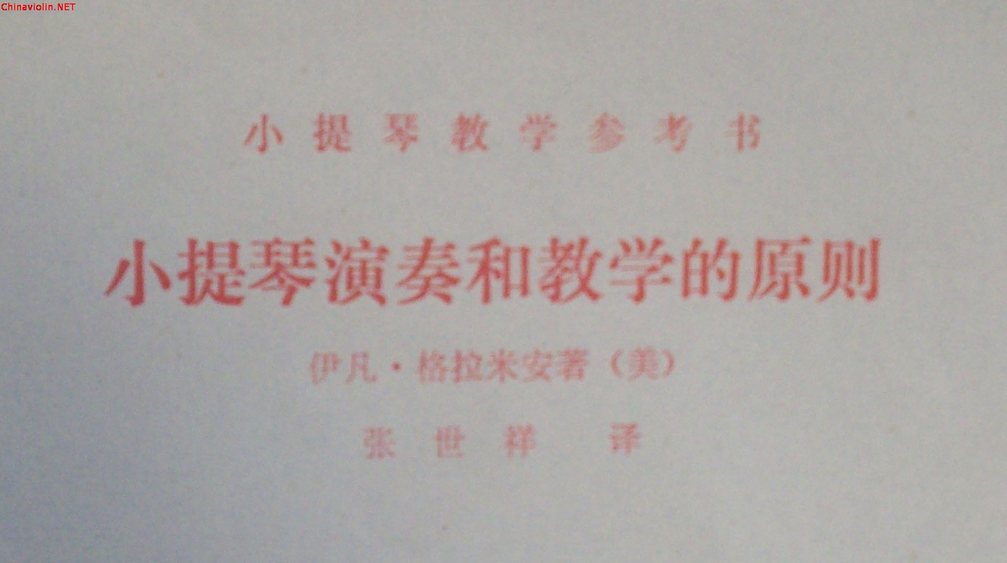 100_9064.jpg