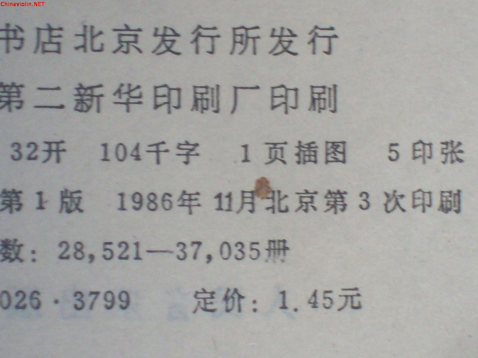 100_9075.jpg