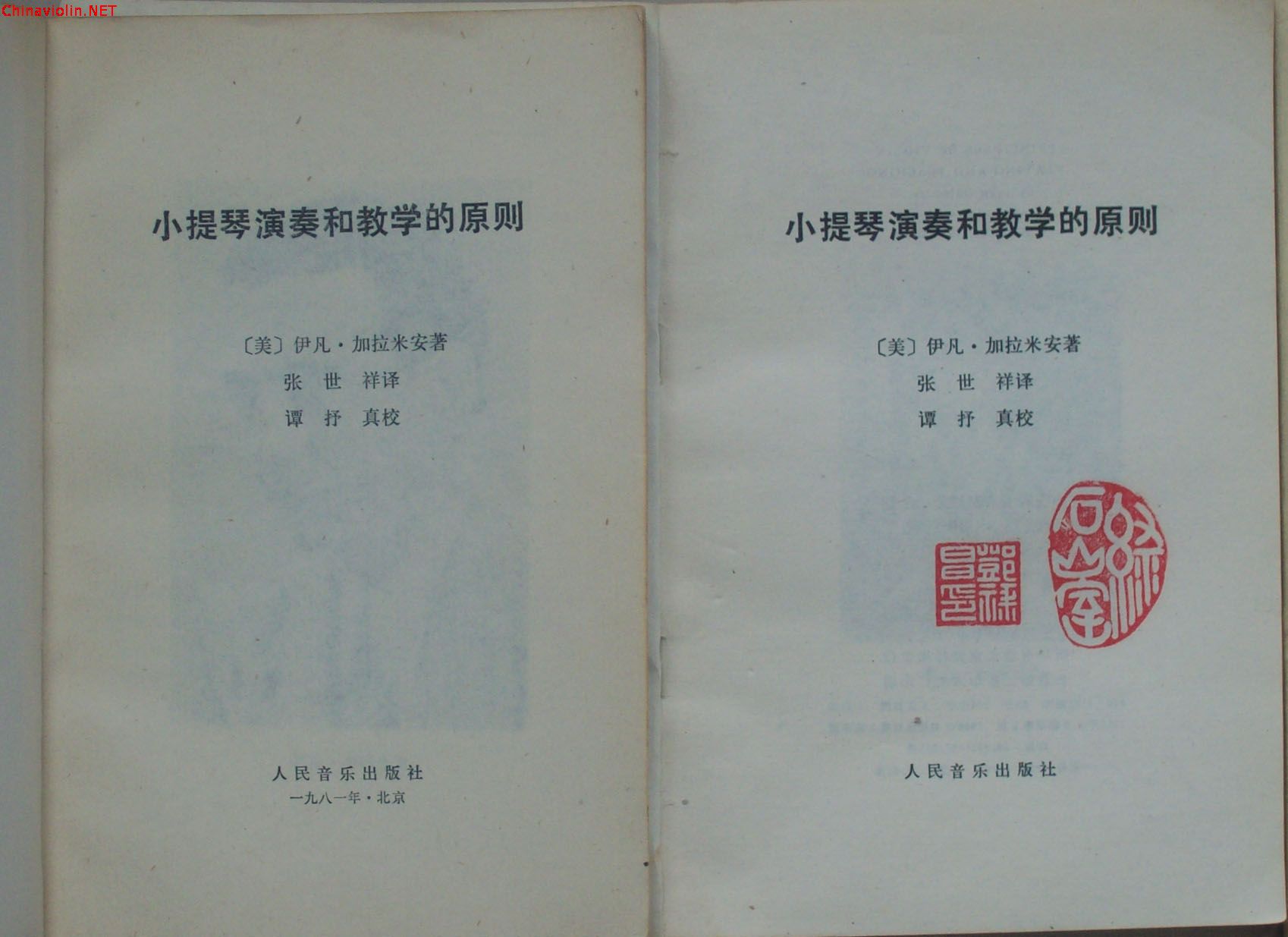 100_9080.jpg