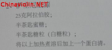 qq图片20140123213206.jpg