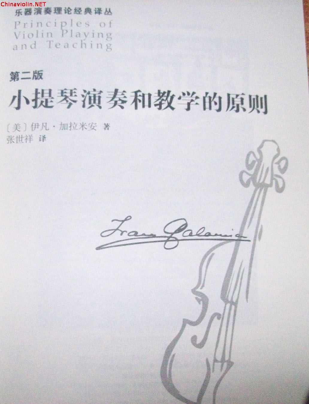 100_9091.jpg