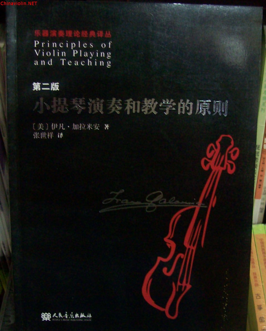 100_9101.jpg