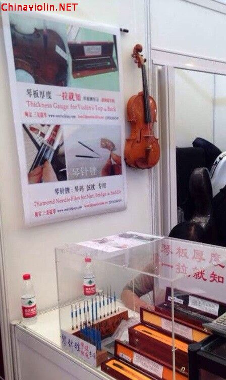 展会现场.jpg