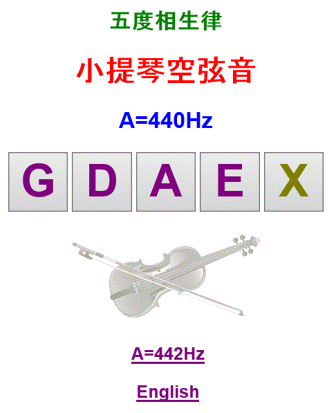 wu.gif