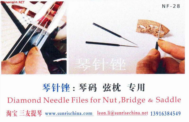 产品照片2.jpg