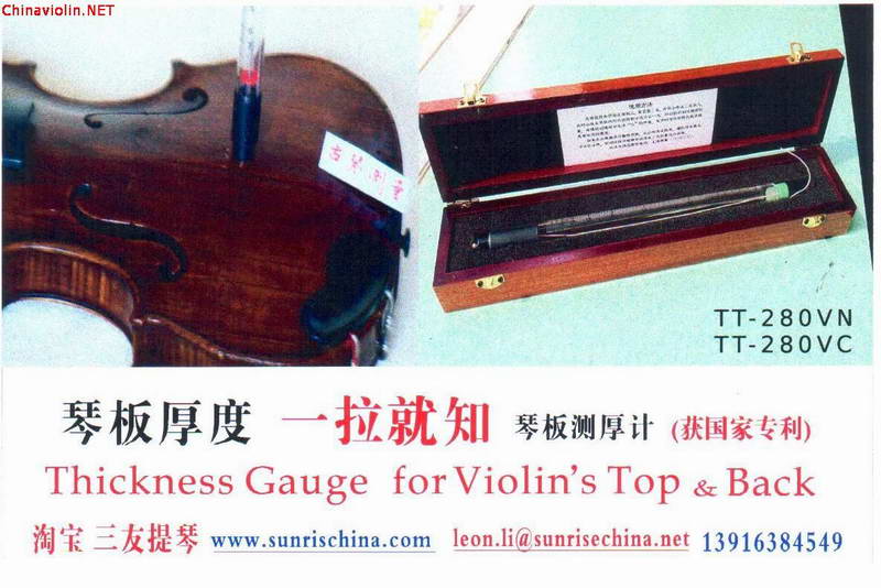 产品照片1.jpg